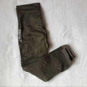 Gymshark energy seamless khaki
